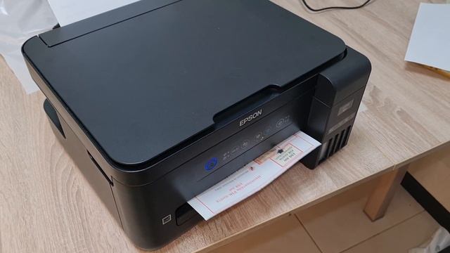 МФУ Epson L4150