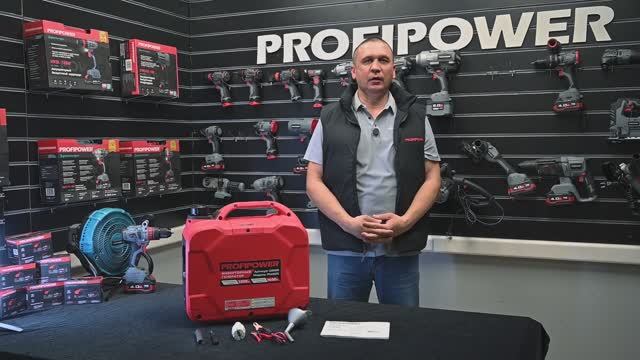 Инверторный бензиновый генератор PROFIPOWER P1400iS