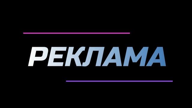 Вспомнил и не зря  Рыбалка на озере Улагач