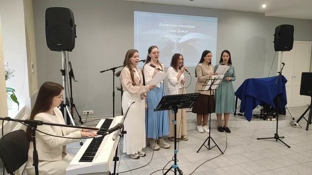 Прославление от сестер Колпинской церкви!