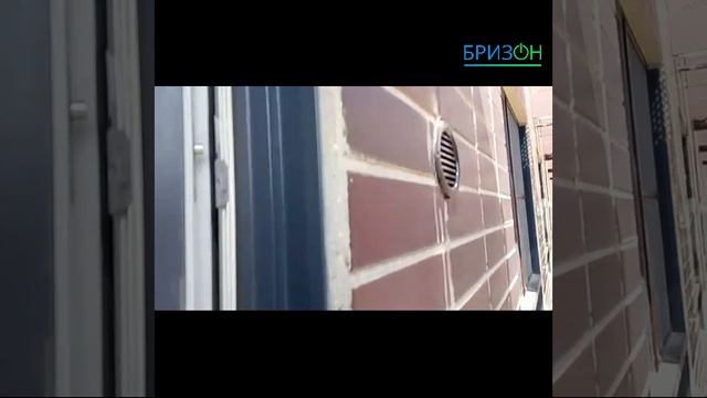 Тион Биоикс