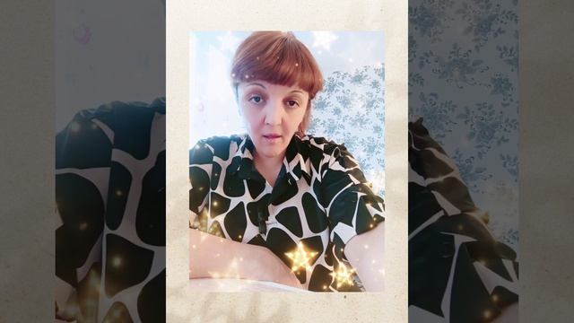 ИЧИ КОРА ЮЗИ ОКЛАРГА БУ ВИДЕО.      БУДЬТЕ ДОБРЕЕ ЖИЗНЬ К