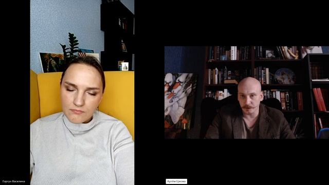 Карта по философии 8. Платон