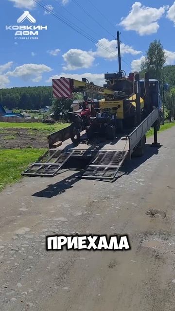 Фундамент под каменный дом с. Ая. Сваи горный Алтай