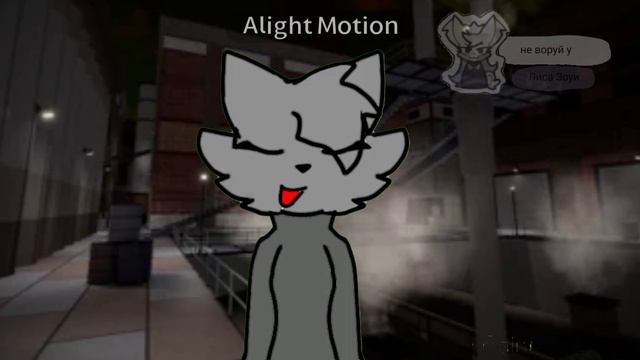Roll or Die meme