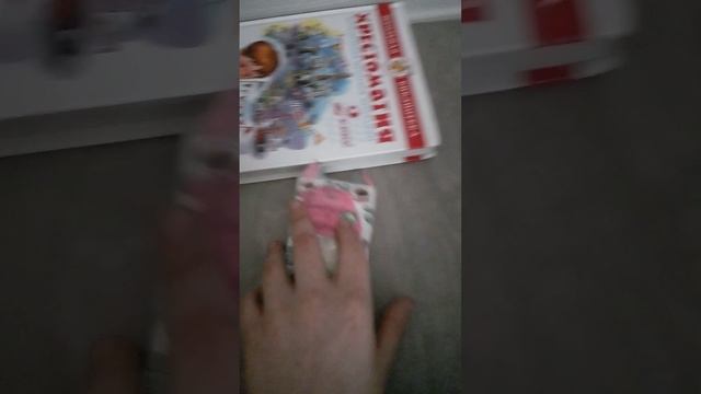 у меня пришёл СФИНКС!