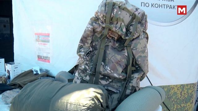 2025.05 Мегион Служба по контракту (Мегион24)