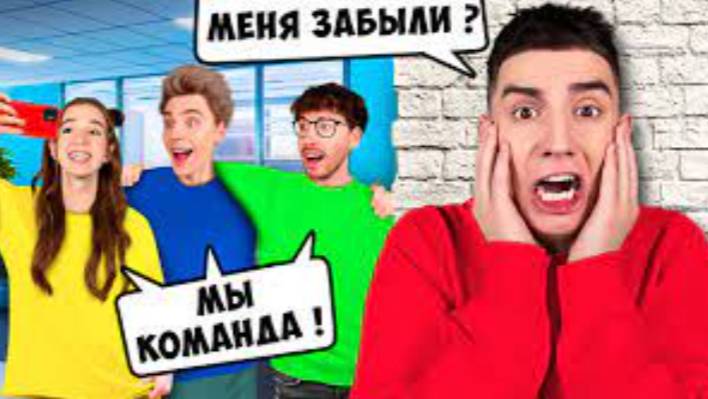 ВЛАД А4 - ЗАБЫЛИ Глента !