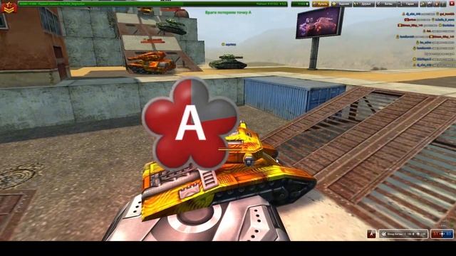 ЗЛП №1 | Игра ProTanki Online,старые танки онлайн,нарезка голд