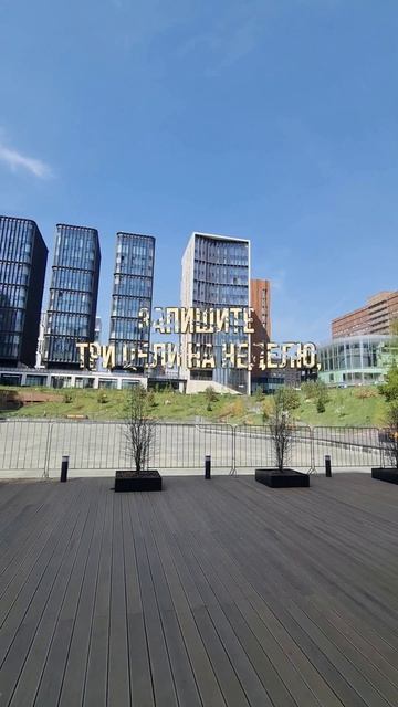 ВАШЕ БУДУЩЕЕ СЕГОДНЯ 

#правилажизни
#поверьвсебя 
#психологиядостижений 
#Замалевский