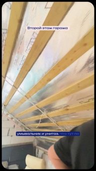 Гараж – это только для машины? Думаем, нет!