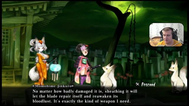 Все Игры на PlayStation Vita №14 — Muramasa Rebirth