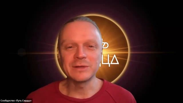 Реальность своими руками I Путь Счастья §02