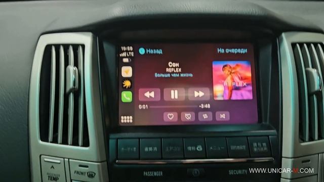 Lexus RX 2006-2009, Toyota Harrier 2005-2011 установка блока CarPlay Android Auto