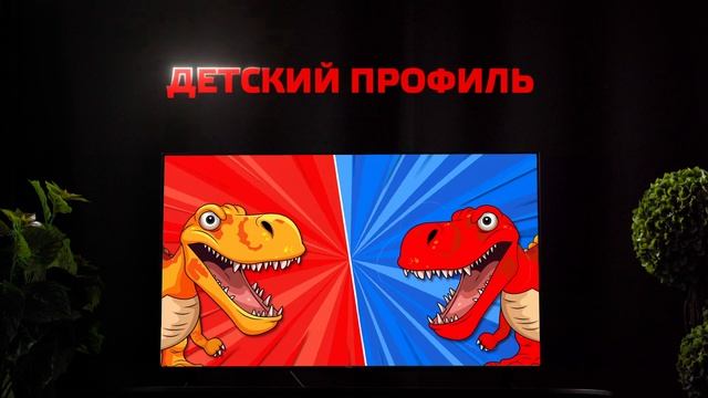 Краткий обзор 4K телевизоров TCL | Модель V6B