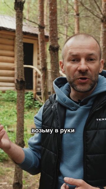 ПРЯМОЙ ЭФИР 30 мая в 14 часов. (вопрос-ответ)