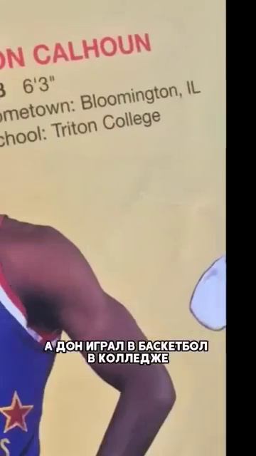 Клип @mem_archive