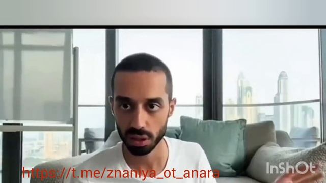 Ты есть ТО, что думаешь о себе. Anar Dreams