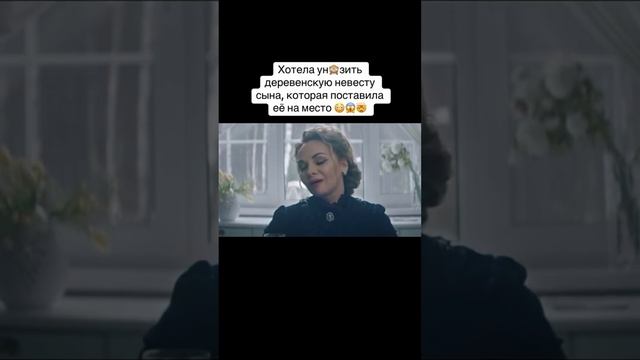@vkino_real - названия доступны только подписчикам (подпишись и смотри лучшие фильмы и сериалы)