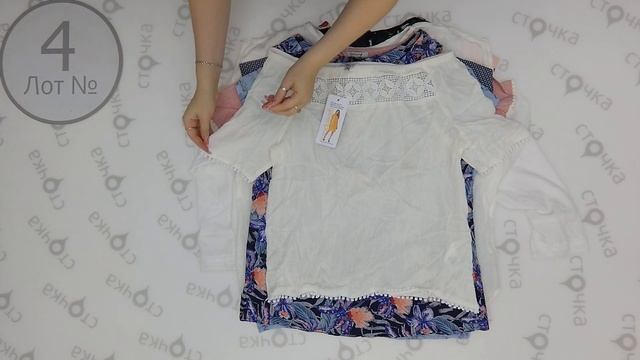 GREENPOINT blouses 4. Цена за кг: 22.96 евро, сток одежда оптом