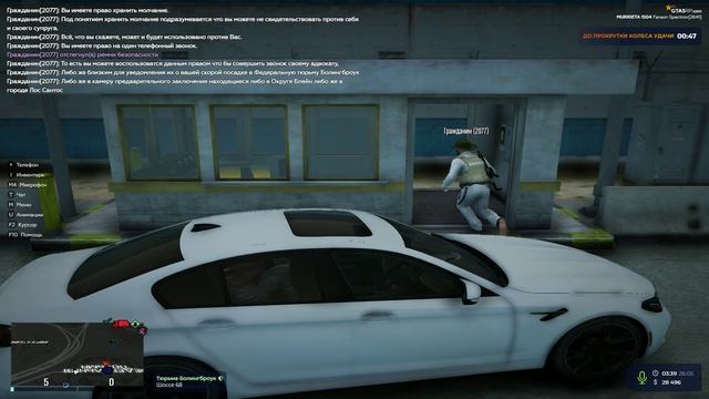 Grand Theft Auto V_replay_2025.05.26-03.40