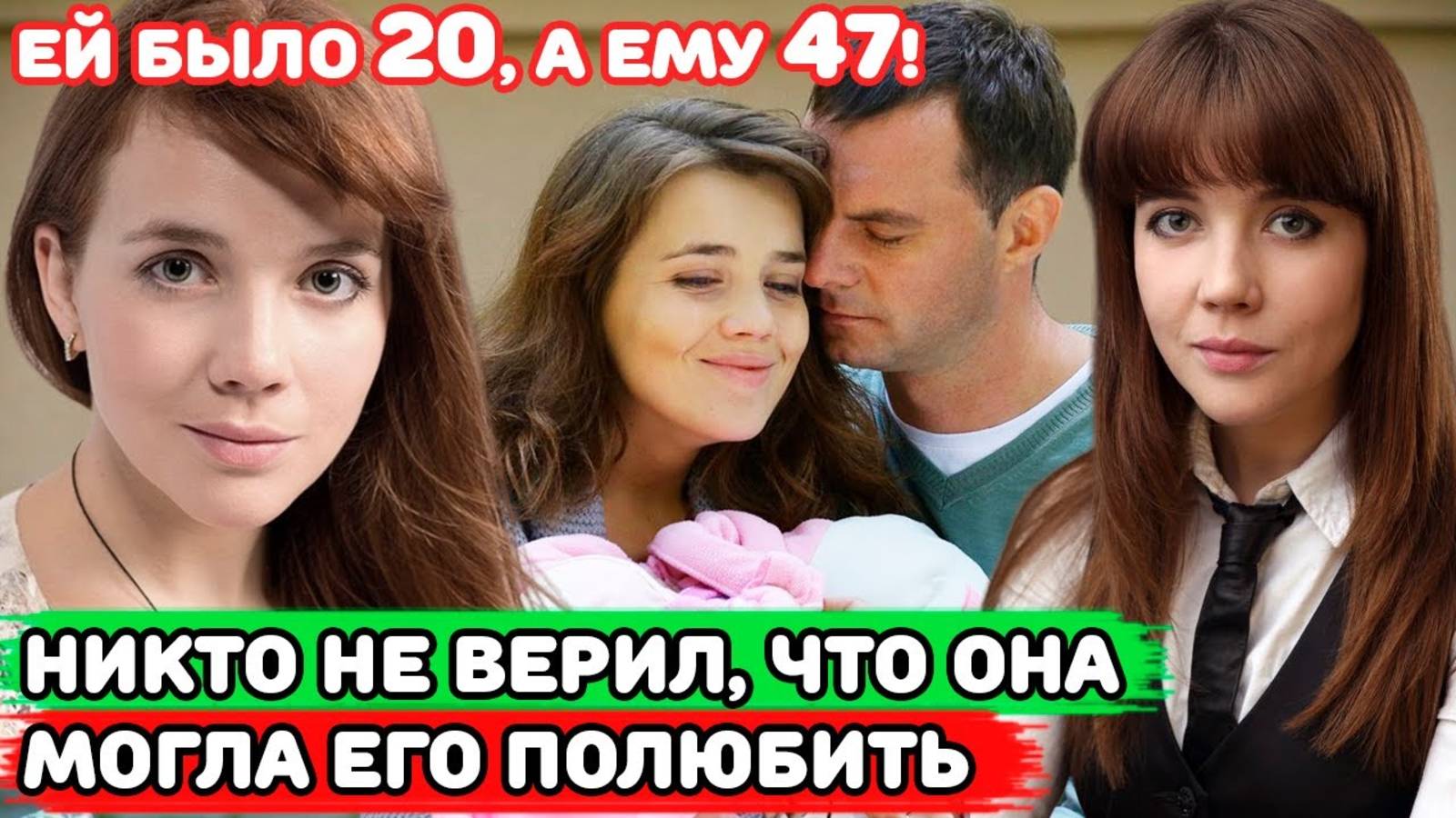 В 20 ЛЕТ СТАЛА ЖЕНОЙ 47-ЛЕТНЕГО РЕЖИССЕРА, а СЕЙЧАС ПРОПАЛА С ЭКРАНОВ | Как живёт Людмила Свитова