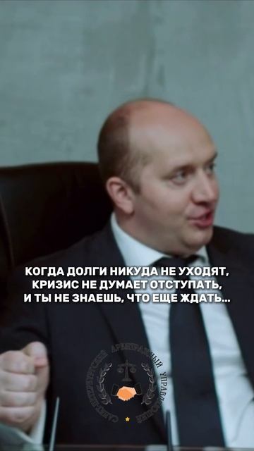 На бесплатной консультации с юристом Вы узнаете, можно ли списать Ваши долги 8 (812) 237-38-85