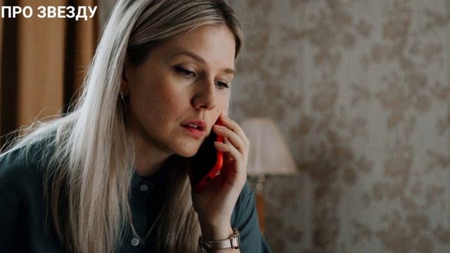 Вторая семья 1-2 серия от 26.05.2025 на НТВ. Сериал Вторая семья