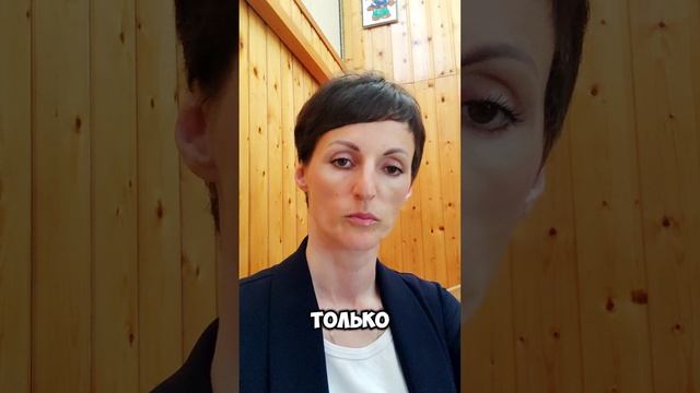 Анализ личности по дате рождения