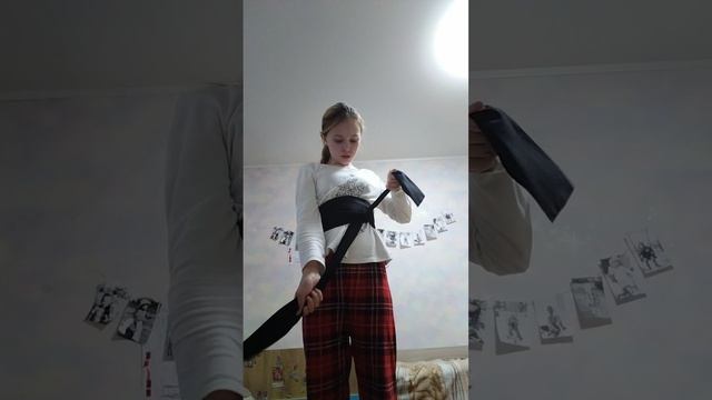 как завязывать пояс на кунг-фу