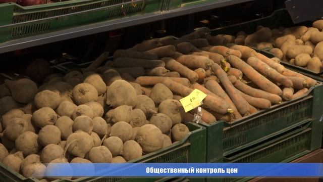 В торговых объектах и магазинах города продолжается м