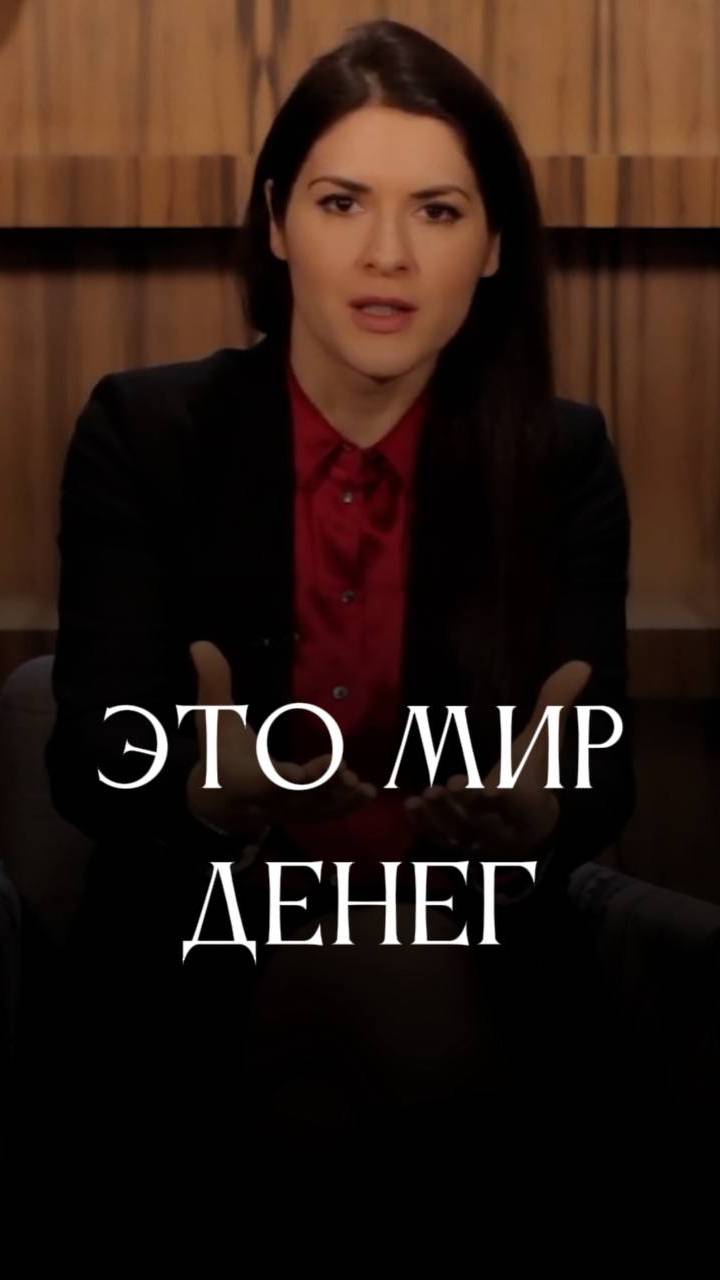 Если вы хотите большие доходы #адакофе