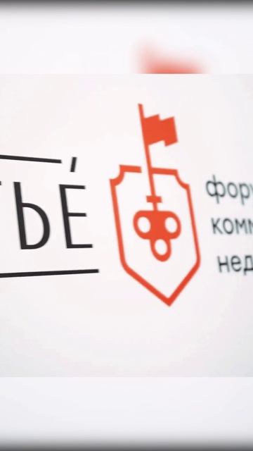 Хочешь присоединиться к нам пиши «старт» в комментариях