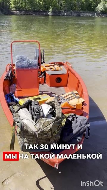 ️ А как дела в вашем городе с отдыхом на природе? #shibargan #самара