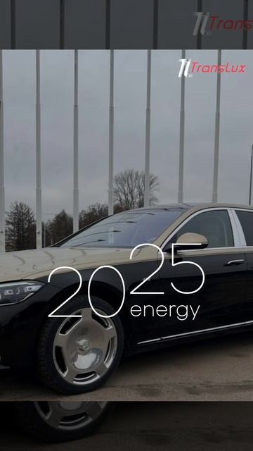 Новый Майбах 223