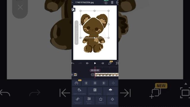 КАК СДЕЛАТЬ ПЕРВУЮ АНИМАЦИЮ В Alight Motion + CapCut + ibis paint (в конце шаблоны)
