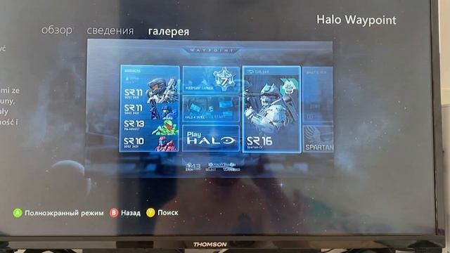 Xbox 360 store Вимикається 28 липня! Xbox 360 close at 28 July!