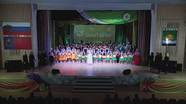 «Мир дышит весной» - отчётный концерт ДК им. Горького