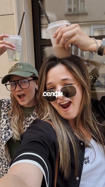 остальные идеи ты найдешь в моей летней шпаргалке 💔🥐 пиши слово «лето» #контент #лето