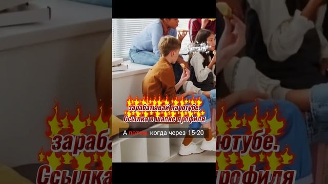 почему жить в займы это опасно