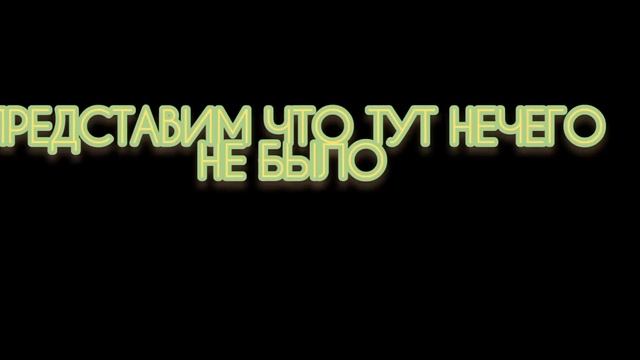 первый rope frog ninja hero