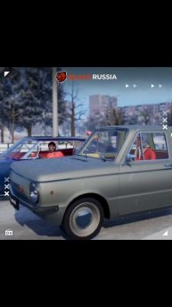 Баба и Чёрный