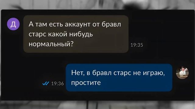 (Full Version) ЯЖЕМАМКИ НА АВИТО (marazm)