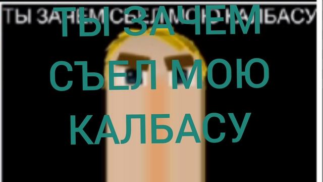 !?лучше не смотреть (самое странное видио*)