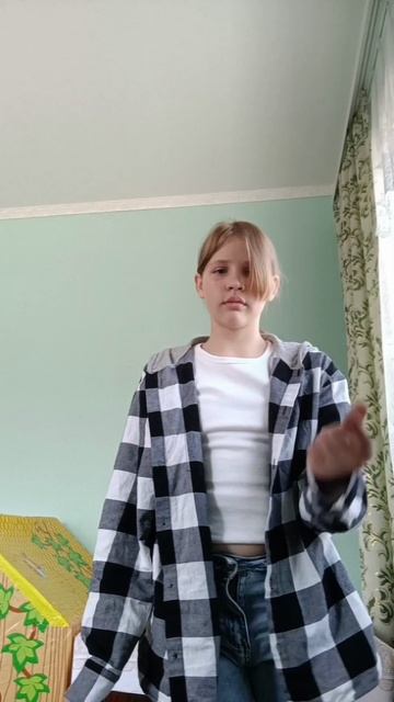 Мой весь день