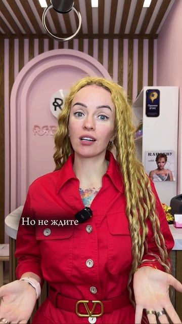 🔍 Патчи — это маркетинг или реальная польза?