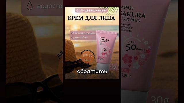 Видео разбор ошибок в инфографике