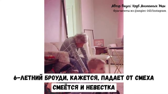 102-летняя бабушка присоединилась к уроку физкультуры правнука и стала популярной.