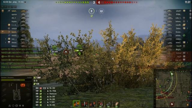 FV4005 (Platoon of death - БАБАХА) - снова команда обосралась
