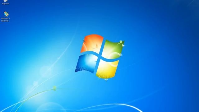 Windows 7 Start Orb Changer - меняем внешний вид кнопки Пуск